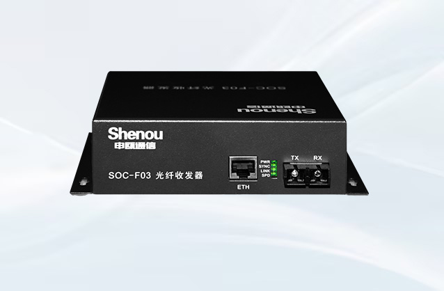 S12500R