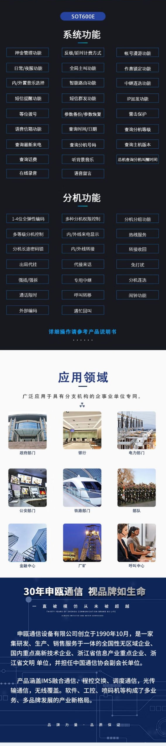 未标题-1.png